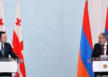 Հայ-վրացական գործընկերությունը՝ կայունության ապահովման երաշխիք