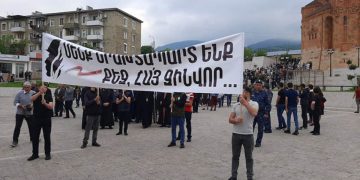 Մայիսյան տոների խորհուրդը