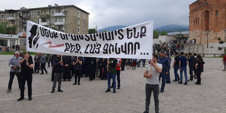 Մայիսյան տոների խորհուրդը