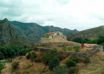 «Արցախյան կամուրջներ»