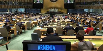 Սահմանախախտման հարցը կարող է դիտարկվել ՄԱԿ-ի ԱԽ-ում