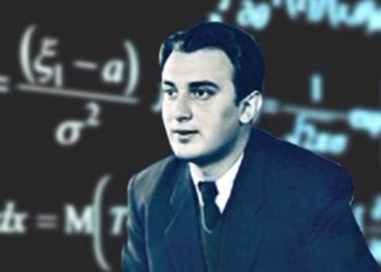 Մերգելյանի թեորեմ