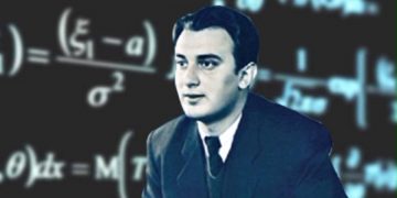 Մերգելյանի թեորեմ