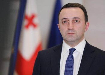 Իրակլի Ղարիբաշվիլին կհանդիպի Նիկոլ Փաշինյանի եւ Արա Այվազյանի հետ