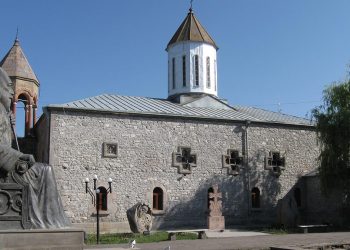 Պատվարժան արքեպիսկոպոսը