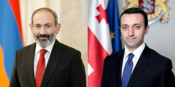 Ուղերձներ են հղել