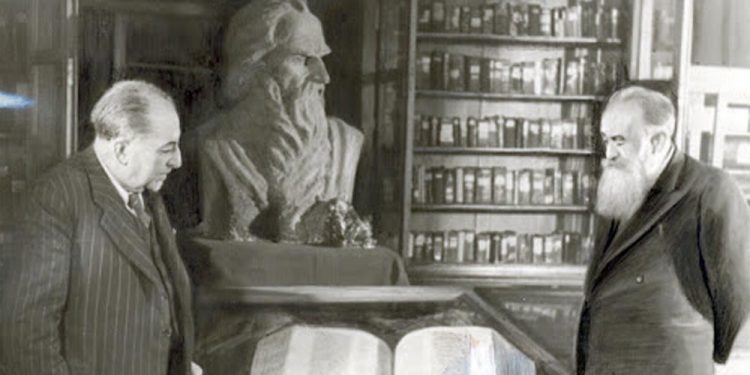 Բերկրանքի եւ հպարտության ակունք