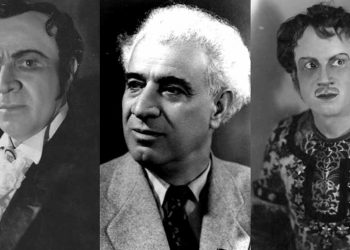 Դերասանը, ռեժիսորը, դրամատուրգը