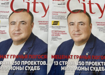 Հրաչյա Պողոսյանը դարձել է «Аргументы и факты-Петербург»-ի դեմքը