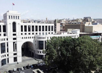 Հանդիպում ԱԳՆ-ում