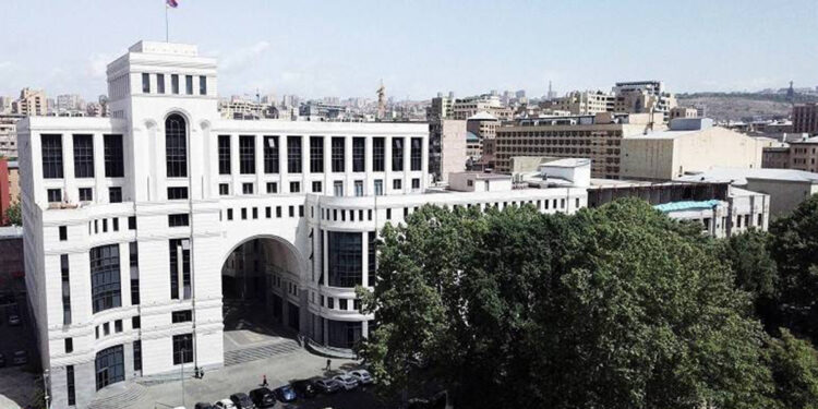 Հանդիպում ԱԳՆ-ում