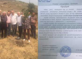 Հուսալի ապագայի խորհրդանիշ