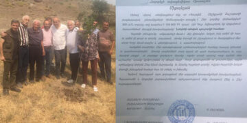 Հուսալի ապագայի խորհրդանիշ