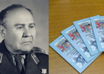 Նոր արժեքավոր ուսումնասիրություն