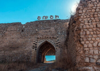 Ազրպէյճանի Մէջ Դիւանագիտական Անձնակազմի Եւ Միջազգային Կազմակերպութիւններու Շուրջ 50 Ներկայացուցիչներ Կ՛Այցելեն Վարանդա Եւ Շուշի