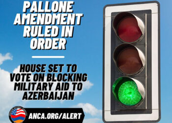 Ներկայացուցիչներու Տունը Ընդունեց Ազրպէյճանին Յատկացուող Միացեալ Նահանգներու Ռազմական Օգնութիւնը Դադրեցնելու Մասին Որոշումը