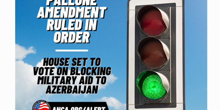Ներկայացուցիչներու Տունը Ընդունեց Ազրպէյճանին Յատկացուող Միացեալ Նահանգներու Ռազմական Օգնութիւնը Դադրեցնելու Մասին Որոշումը