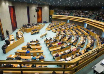 Նիդերլանդների խորհրդարանի կողմից Եզդիների ցեղասպանության ճանաչումը պատմական որոշում է. ՀՀ ԱԺ պատգամավոր