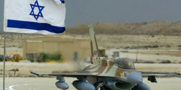 Ռուսաստանը, Իրանը եւ Թուրքիան Իսրայելին կոչ են արել դադարեցնելու ռազմական հարձակումները Սիրիայում