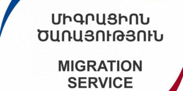 ՀՀ-ում 2022 թ-ի հունվարից կկիրառվի աշխատանքի թույլտվության նոր համակարգ օտարերկրացիների համար