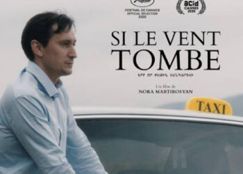 Արցախի մասին պատմող «Երբ որ քամին հանդարտվի» ֆիլմը կցուցադրվի Կաննի 74-րդ կինոփառատոնում