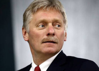 Ռազմավարական կայունության շուրջը ՌԴ-ի եւ ԱՄՆ-ի կոնսուլտացիաների օրը կհայտարարեն ավելի ուշ. Պեսկով