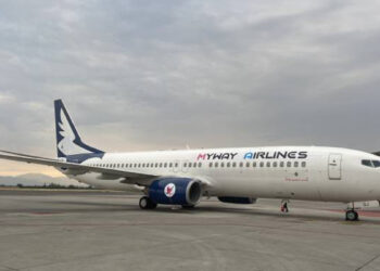 Մեկնարկել են MyWay ավիուղիների Թբիլիսի-Երևան-Թբիլիսի երթուղով չվերթերը