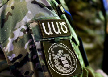 ԱԱԾ-ն բացահայտել է մի խումբ պաշտոնատար անձանց կողմից կատարված հանցագործությունների դեպքեր