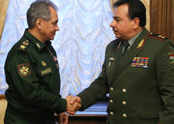 Սերգեյ Շոյգուն և Շերալիզ Միրզոն քննարկել են Աֆղանստանի շուրջ ստեղծված իրավիճակը