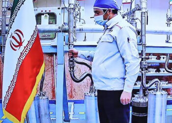 Իրանը բացել է առաջին նորարարական միջուկային կենտրոնը