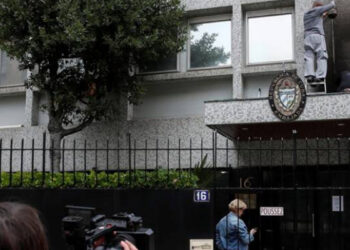 Ֆրանսիայում հետաքննություն են սկսել Փարիզում Կուբայի դեսպանատան վրա հարձակումից հետո