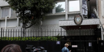 Ֆրանսիայում հետաքննություն են սկսել Փարիզում Կուբայի դեսպանատան վրա հարձակումից հետո