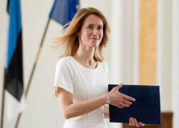 Էստոնիայի վարչապետը դադարեցրել է արձակուրդը՝ պատվաստումների գործընթացում առաջացած խնդիրների պատճառով