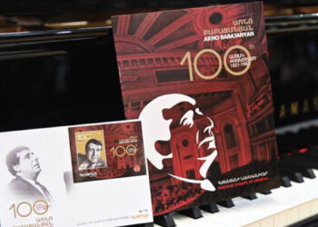 Մարվեց և շրջանառության մեջ դրվեց ՀՀ-ում առաջին տեսաձայնային նամականիշը՝ նվիրված հայ կոմպոզիտոր Առնո Բաբաջանյանին