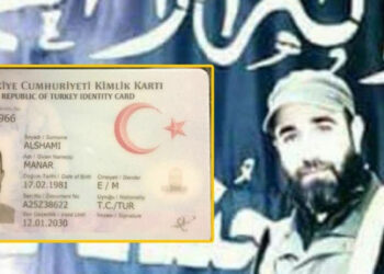 «Ալ-Կաիդայի» նախկին հրամանատարը Թուրքիայի քաղաքացիություն է ստացել