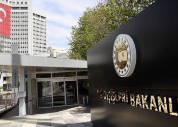 Թուրքիայի ԱԳՆ-ն արձագանքել է ընդդիմադիրների նկատմամբ ճնշումները քննադատող ԵԽ-ի բանաձեւին