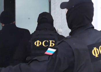 ՌԴ Անվտանգության դաշնային ծառայությունն ահաբեկչություն է կանխել Մոսկվայում