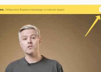 Yandex-ի նոր տեխնոլոգիան անգլերեն վիդեոները սինխրոն ձայնով թարգմանում է ռուսերեն