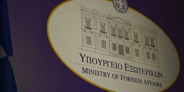 Հունաստանը դատապարտել է օկուպացված Կիպրոսում Թուրքիայի հավակնությունները