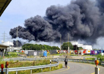 Գերմանիայի գործարաններից մեկում հզոր պայթյուն է տեղի ունեցել. նախնական տվյալներով` կան տուժածներ