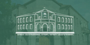 ԱԳՆ-ն դատապարտել է Ադրբեջանի, Թուրքիայի և Պակիստանի խորհրդարանների նախագահների այցն օկուպացված Շուշի