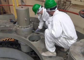 ՀԱԷԿ-ում են «Գազպրոեկտն» ու «Գրոսսը»