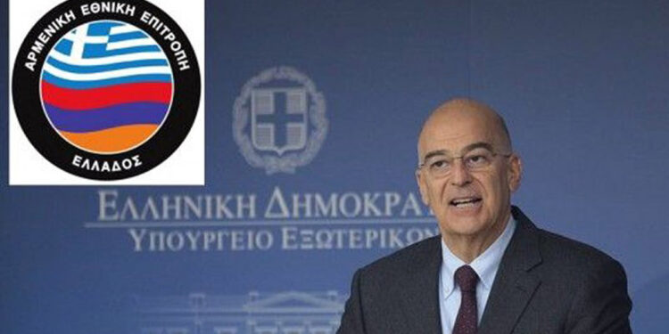 ՀՅԴ Յունաստանի Հայ Դատի Յանձնախումբը Խստօրէն Քննադատած Է Ազրպէյճանի Մէջ Յունաստանի Դեսպանին Շուշի Այցելութիւնը