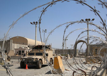 Աֆղանստանից ԱՄՆ-ի դուրս գալը ռազմավարական աղետ չէ