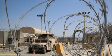 Աֆղանստանից ԱՄՆ-ի դուրս գալը ռազմավարական աղետ չէ