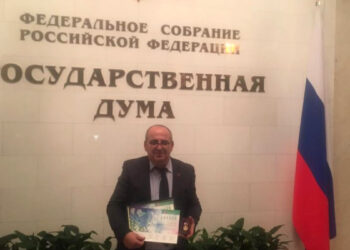 Հերթական բարձր պարգեւը