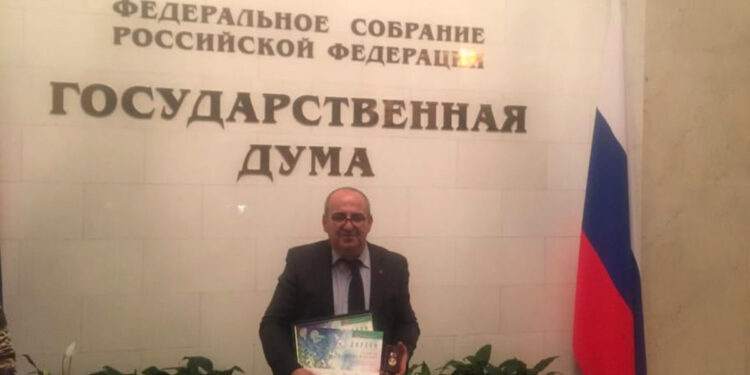 Հերթական բարձր պարգեւը