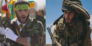 «Մոսադը» թափանցել է Իրանի պետական կառույցներ