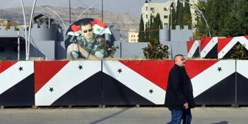 Արեւմուտքը կորցրել է հետաքրքրությունը Սիրիայի նկատմամբ