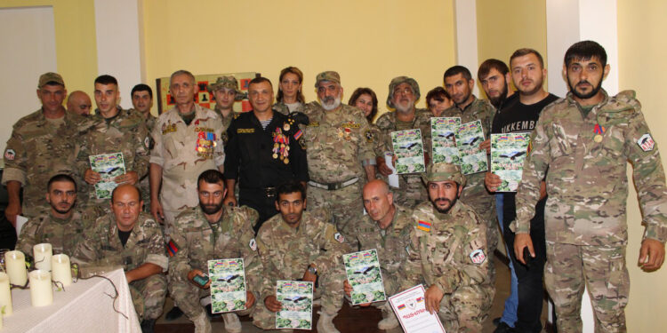 Սիրենք միմյանց